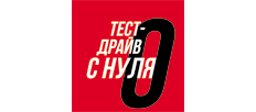 Test-Drive_s_nulia_logo_232x102